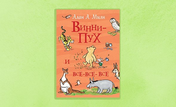 Картинка 2