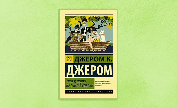 Картинка 3