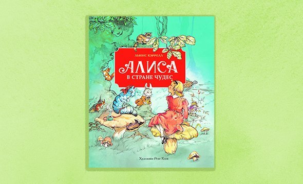 Картинка 6