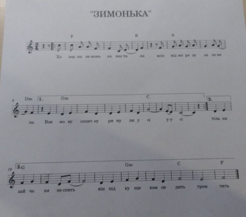 Картинка 6