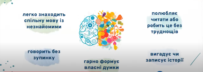 Картинка 4