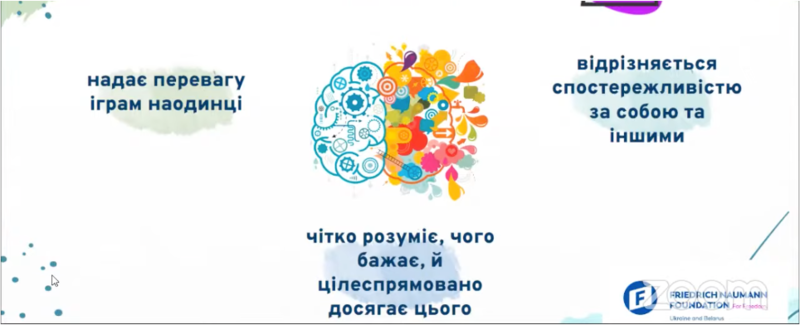 Картинка 10