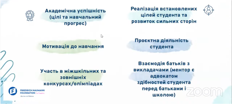 Картинка 11