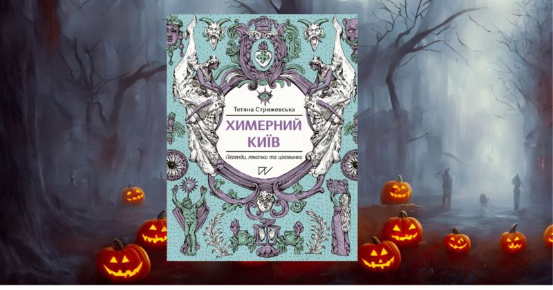 Картинка 5