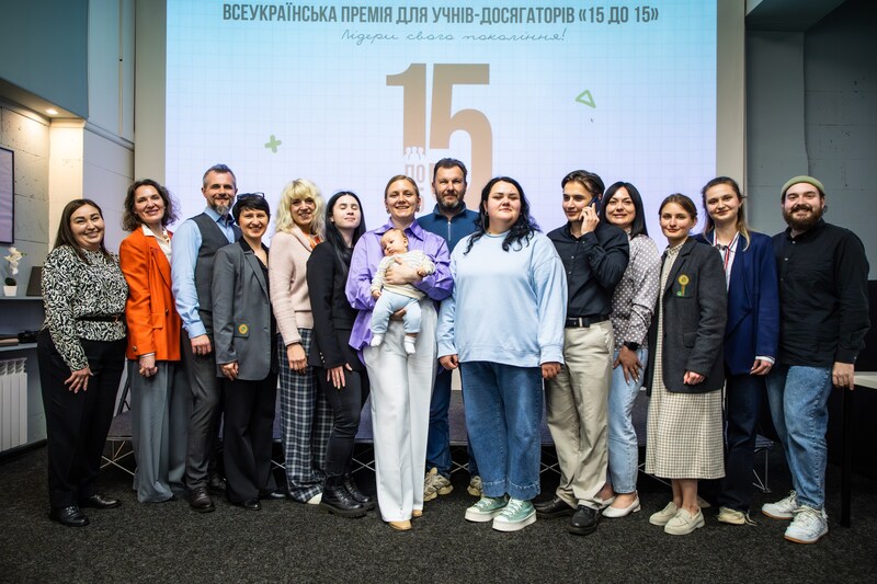 Картинка 16