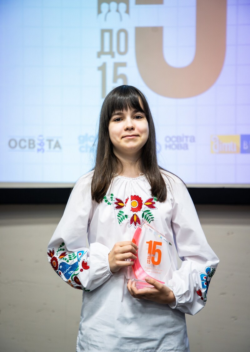 Картинка 6