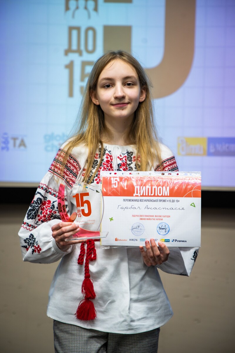 Картинка 9