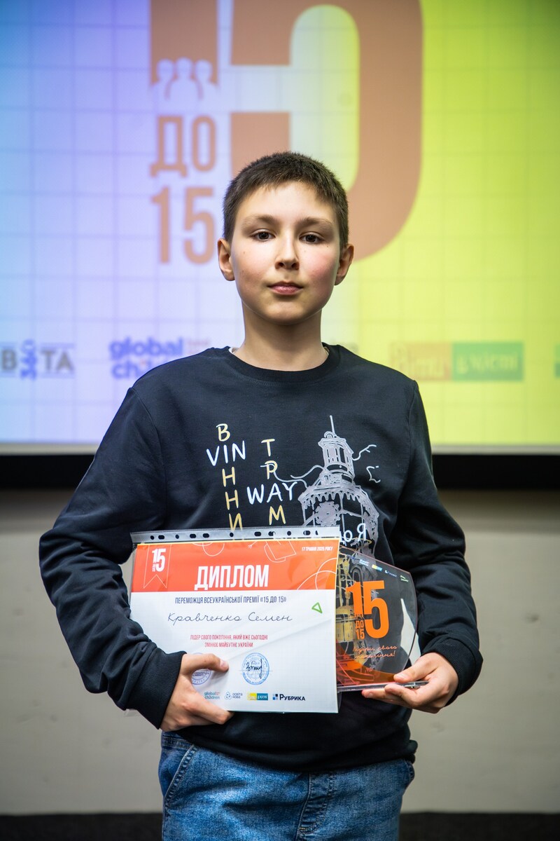 Картинка 15