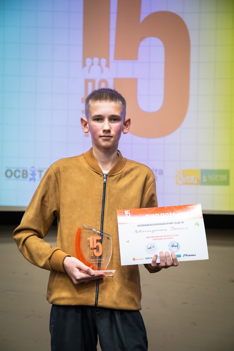 Картинка 10