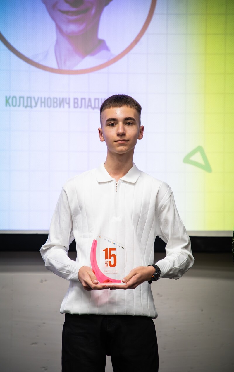 Картинка 8