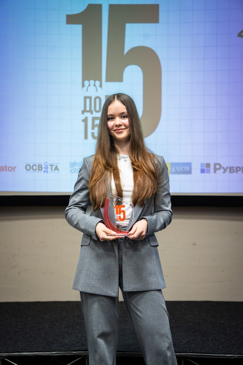 Картинка 4