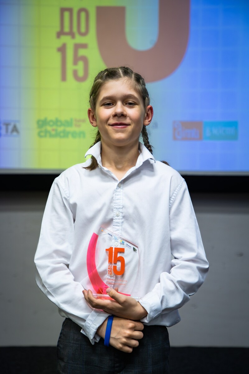 Картинка 12