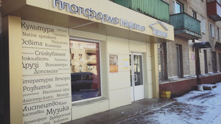 Картинка 18