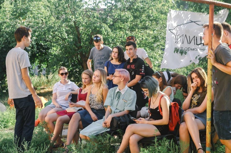 Картинка 19