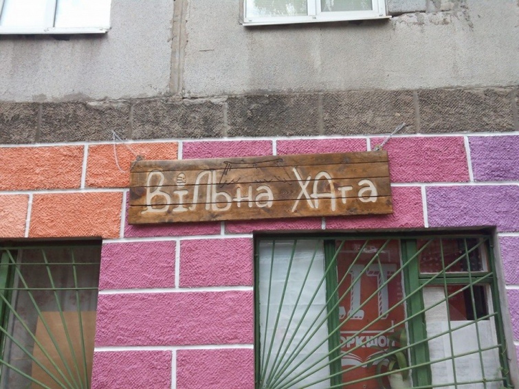Картинка 22