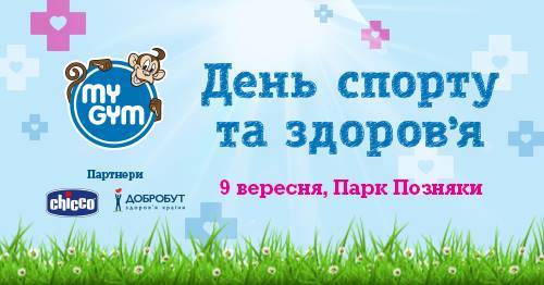 Картинка 3