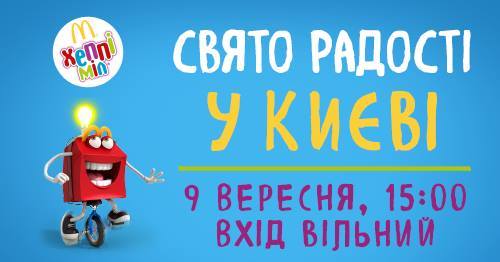 Картинка 7