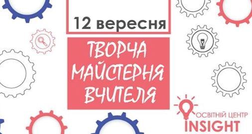 Картинка 14