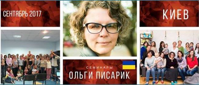 Картинка 15