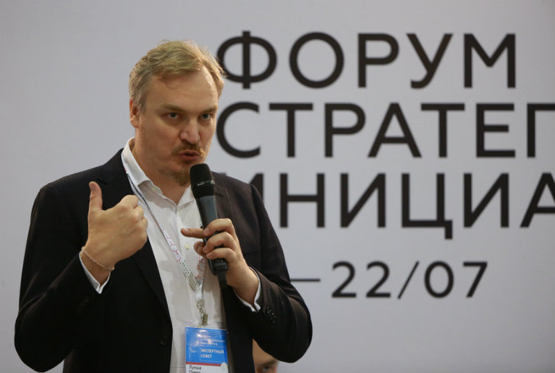 Картинка 2