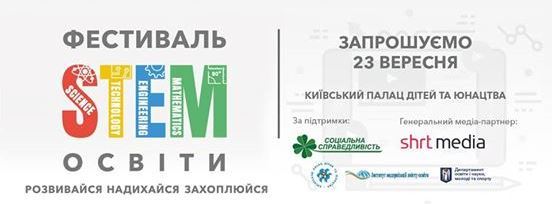 Картинка 4