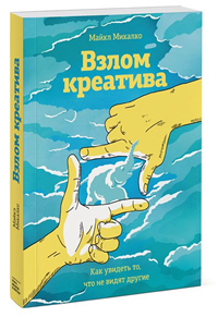 Картинка 2