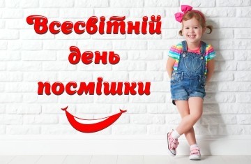 Картинка 3