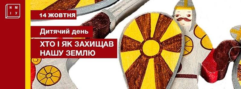 Картинка 3