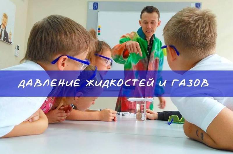 Картинка 5