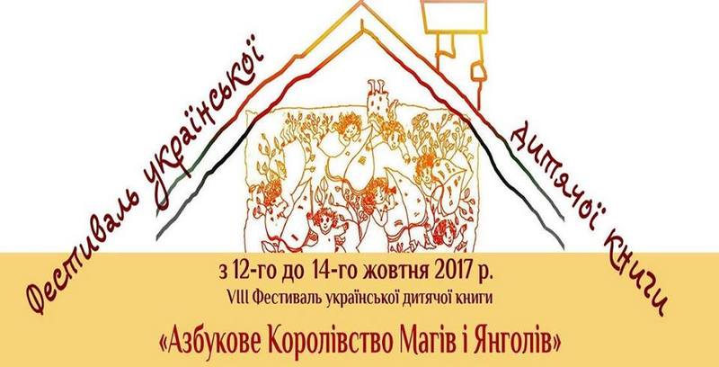 Картинка 6