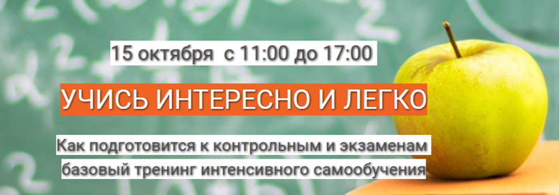 Картинка 8