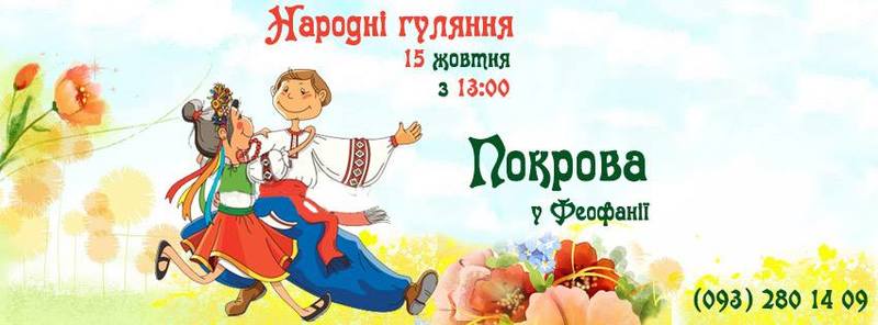 Картинка 9