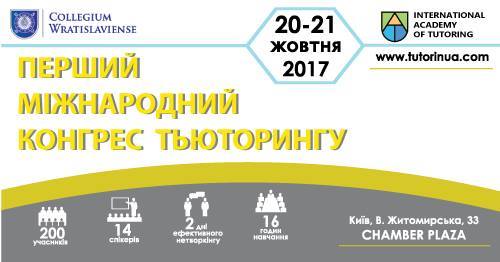 Картинка 11