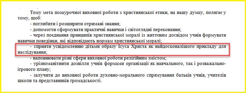 Картинка 5