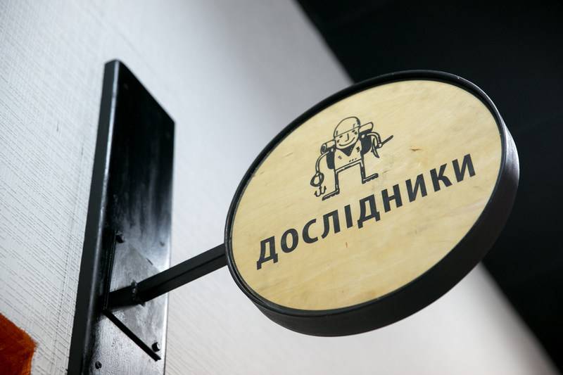 Картинка 9