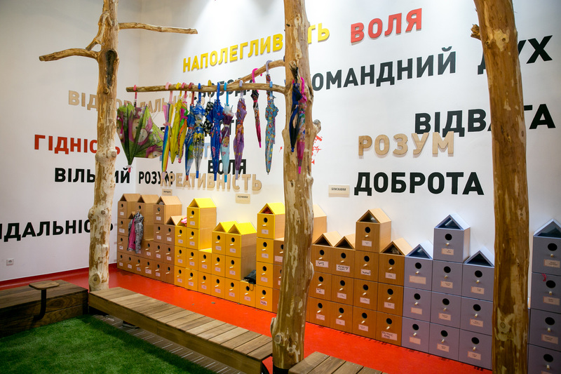 Картинка 13