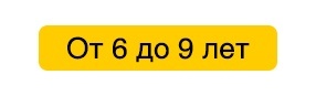 Картинка 3