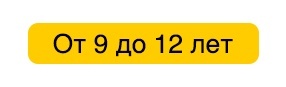 Картинка 4