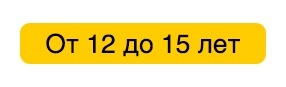Картинка 5