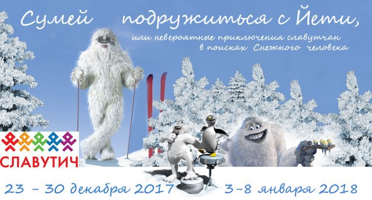 Картинка 2