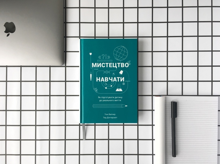 Картинка 2