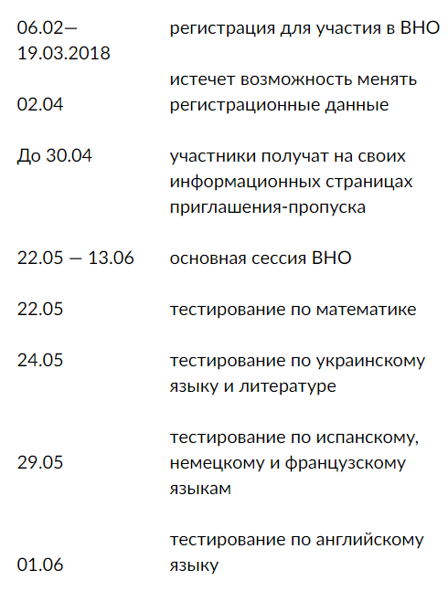 Картинка 8
