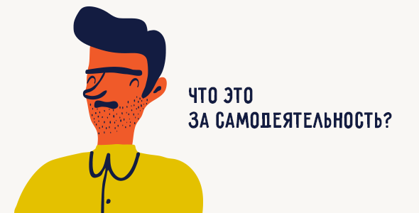 Картинка 3