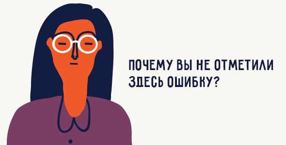 Картинка 4