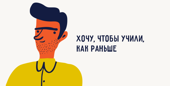 Картинка 5