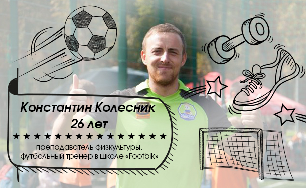 Картинка 4