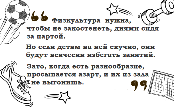 Картинка 5