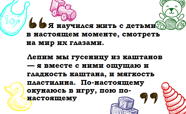 Картинка 7