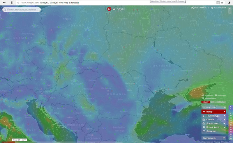 sajtu-dla-vuvchennja-geografii-1