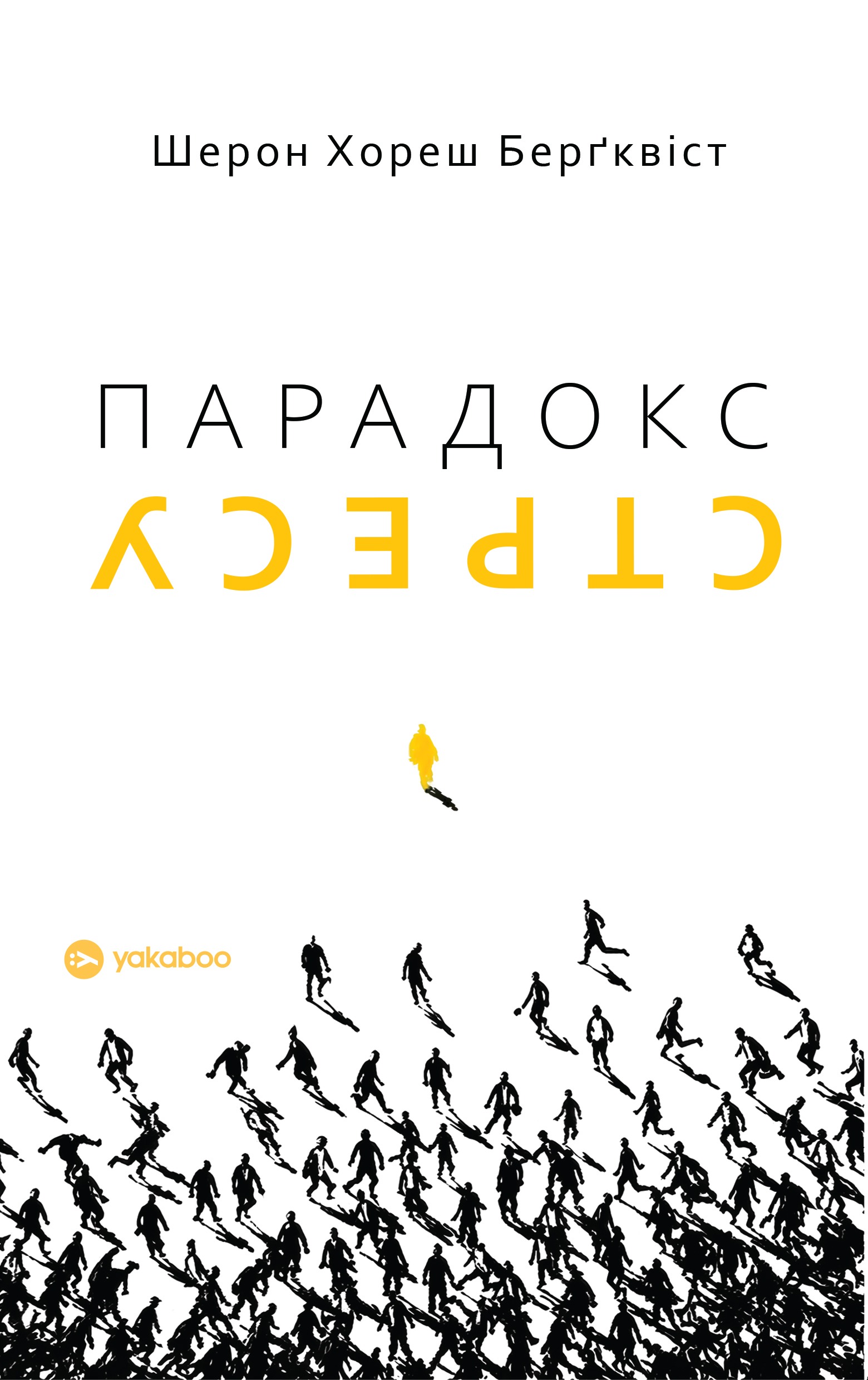 Картинка 4